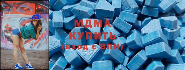 прущая мука Лагань