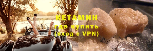 2c-b Лихославль