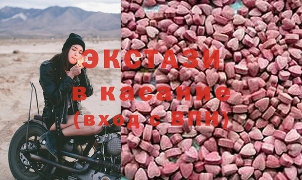 прущая мука Лагань