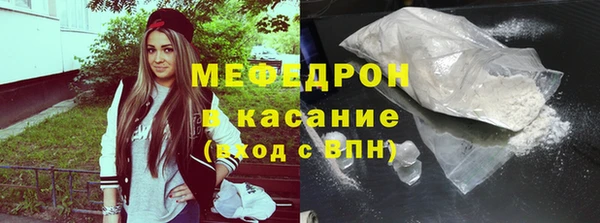 дживик Липки