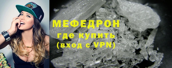 дживик Липки