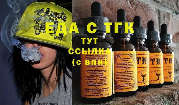 дживик Липки
