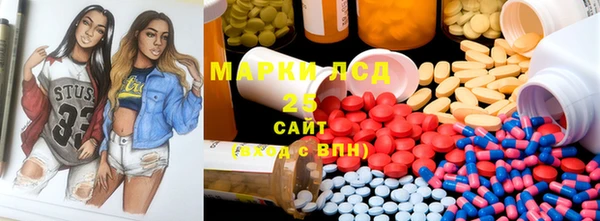 прущая мука Лагань