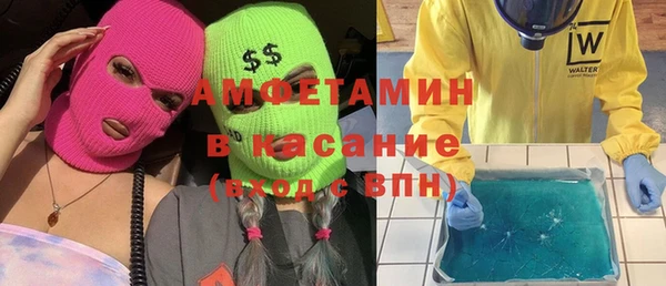 2c-b Лихославль