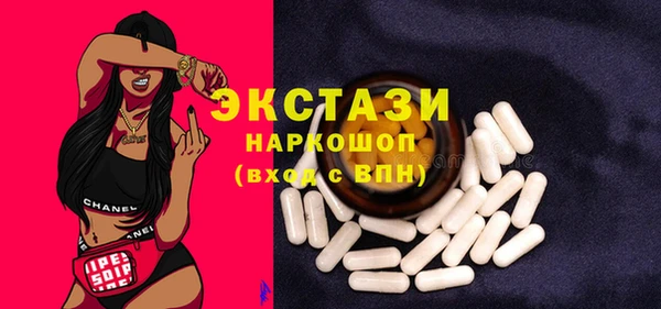 прущая мука Ладушкин