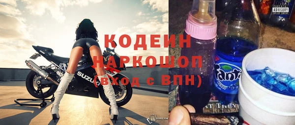 марки lsd Лабытнанги