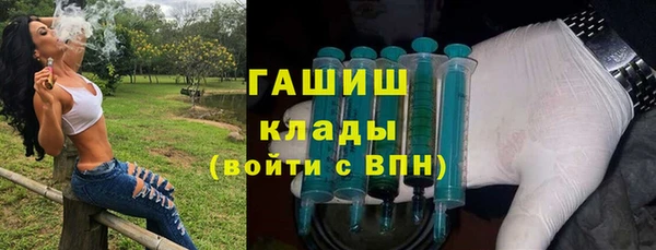 мет Лиски