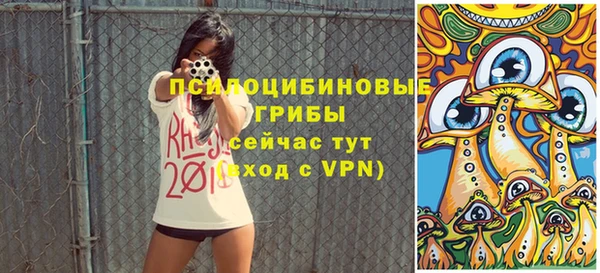 мет Лиски