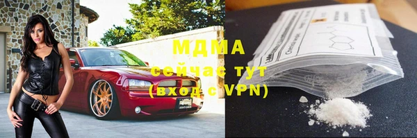 дживик Липки