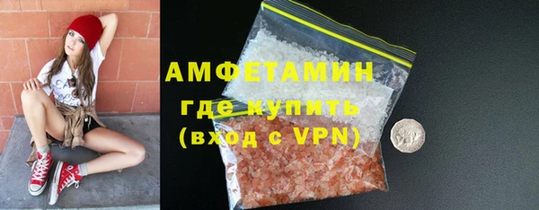 дживик Липки
