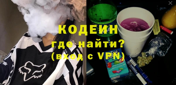 прущая мука Ладушкин