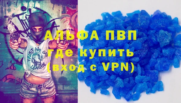 дживик Липки