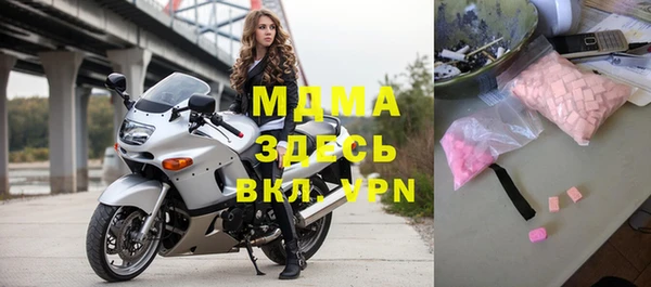 дживик Липки