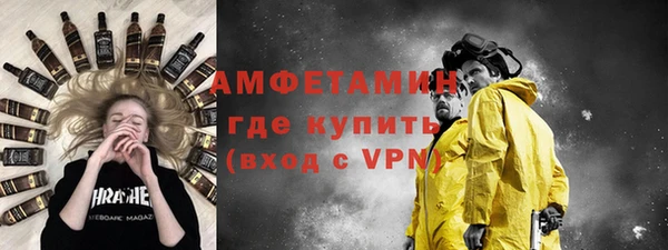 2c-b Лихославль