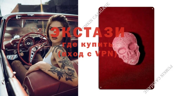 2c-b Лихославль