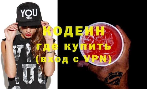 марки lsd Лабытнанги