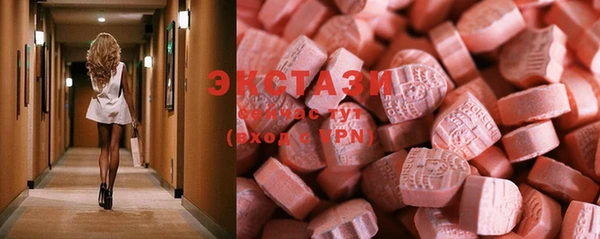 мет Лиски