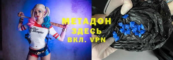 2c-b Лихославль