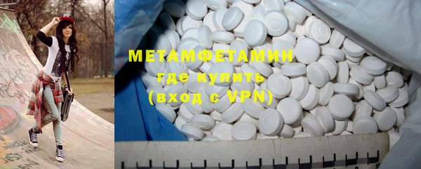 дживик Липки
