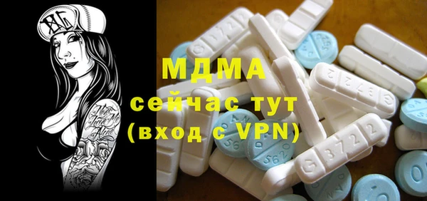 прущая мука Ладушкин