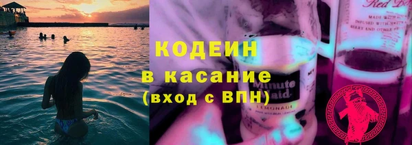 2c-b Лихославль