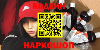 прущая мука Заводоуковск