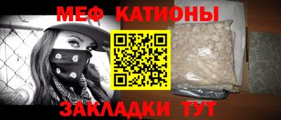 марки nbome Апрелевка