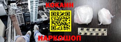 прущая мука Заводоуковск