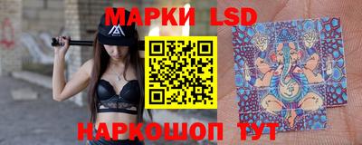 кокаин Заволжье