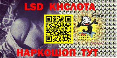 кокаин Заволжье