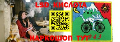 кокаин Заволжье