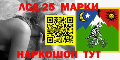 mdma Жуковский