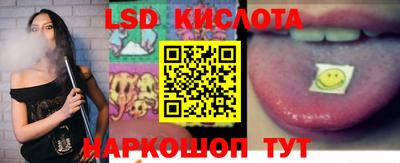 кокаин Заволжье