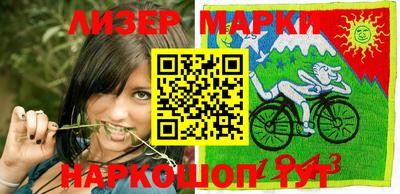 mdma Жуковский
