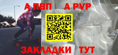 кокаин Заволжье