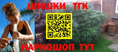 mdma Жуковский