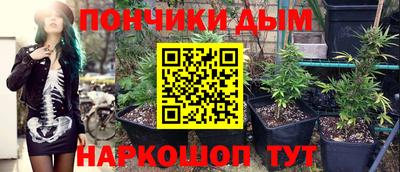 mdma Жуковский
