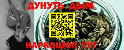 mdma Жуковский