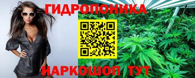 mdma Жуковский