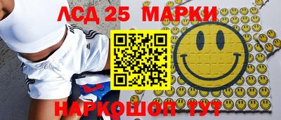 mdma Жуковский