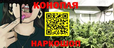 mdma Жуковский