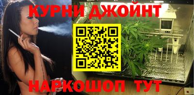 первитин Кандалакша