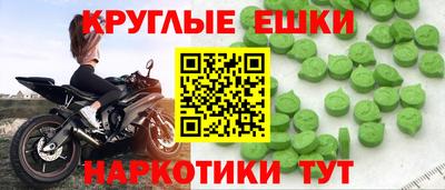 кокаин Заволжье
