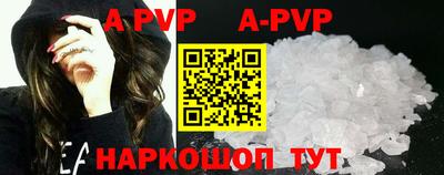 mdma Жуковский