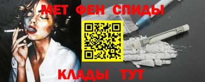 прущая мука Заводоуковск