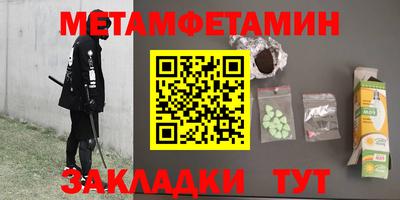 кокаин Заволжье