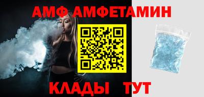 кокаин Заволжье