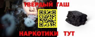 кокаин Заволжье