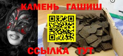 прущая мука Заводоуковск