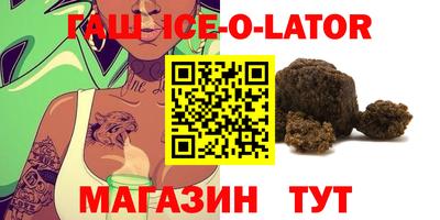 стаф Канаш